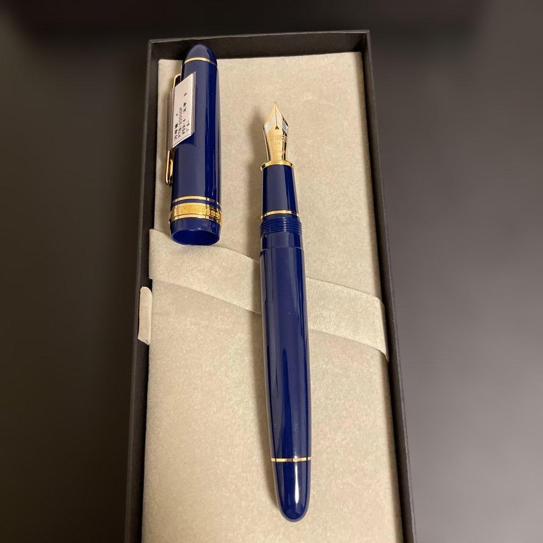 PLATINUM PRESIDENT BLUE 万年筆　字幅B