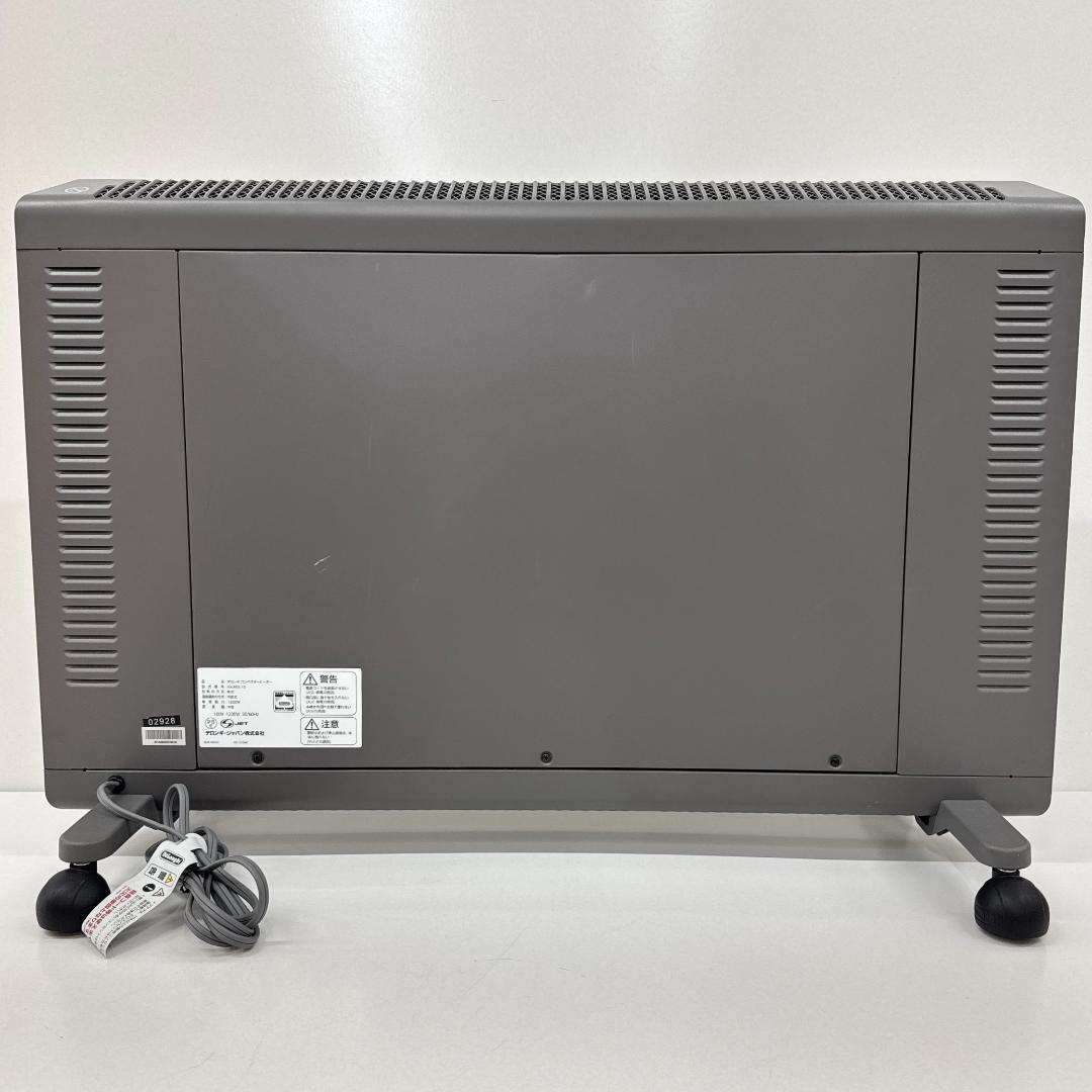 【良品】DeLonghi デロンギ HXJ60L12 コンベクターヒーター