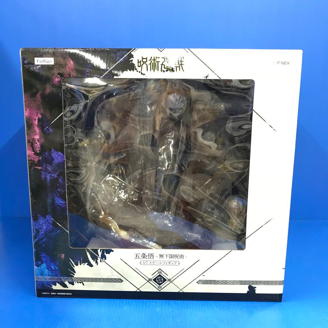 五条悟 無下限呪術 「呪術廻戦」 1/7 塗装済み完成品 F：NEX限定