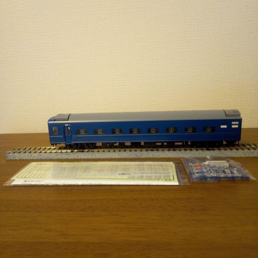 【新品】24系25形 特急形寝台客車 3両