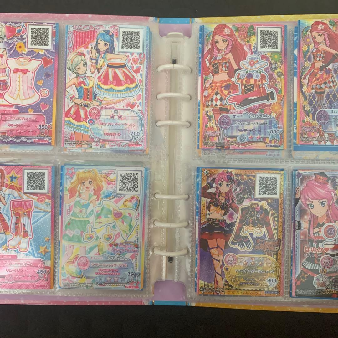 アイカツカードセット　ファイル付き