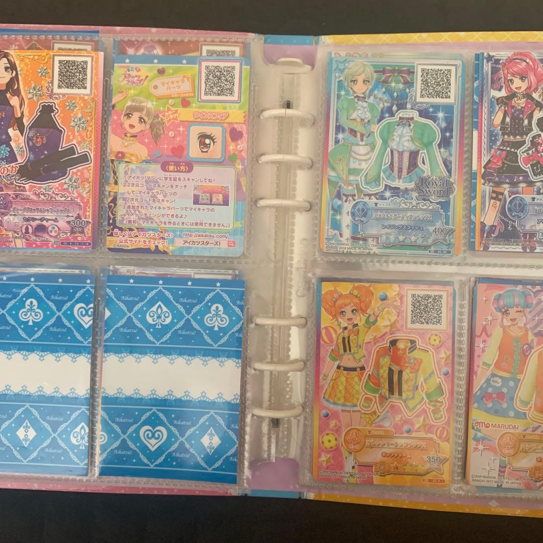 アイカツカードセット　ファイル付き