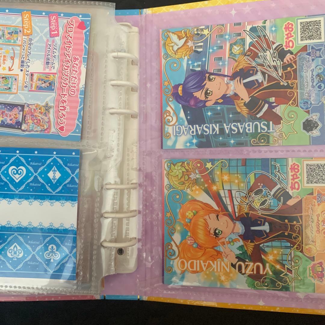 アイカツカードセット　ファイル付き