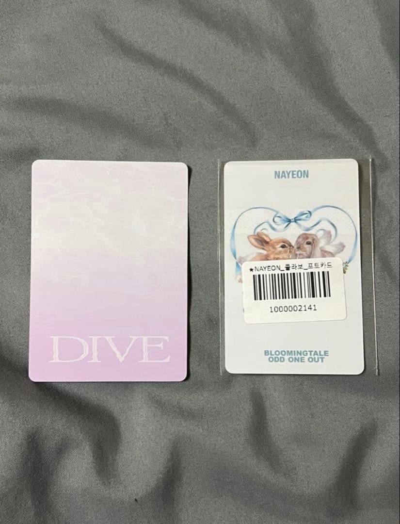 TWICE ナヨンちゃん まとめ売り