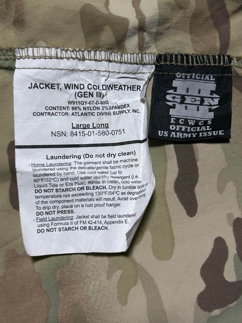 米軍放出品　ECWCS GEN3ソフトシェル　OEF-CP マルチカム　Lサイズ