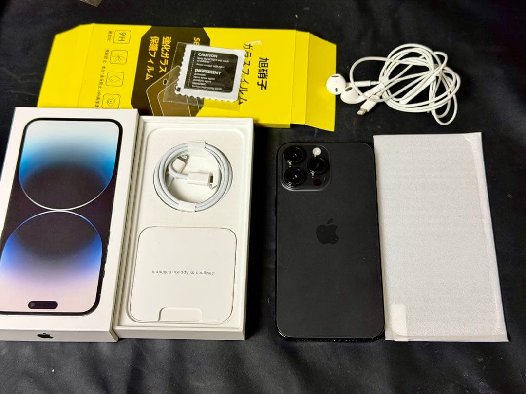 iPhone14ProMax 512GBスペースブラック