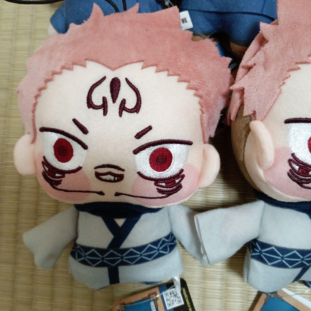 呪術廻戦ちょぴぬい 15体セット