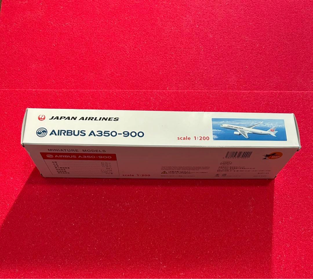 JAL 日本航空 1/200 A350-900