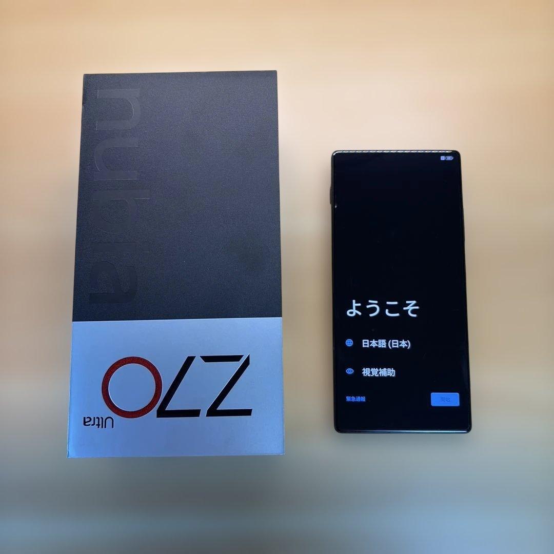 スマートフォン本体 Nubia Z70 Ultra 12gb 125gb