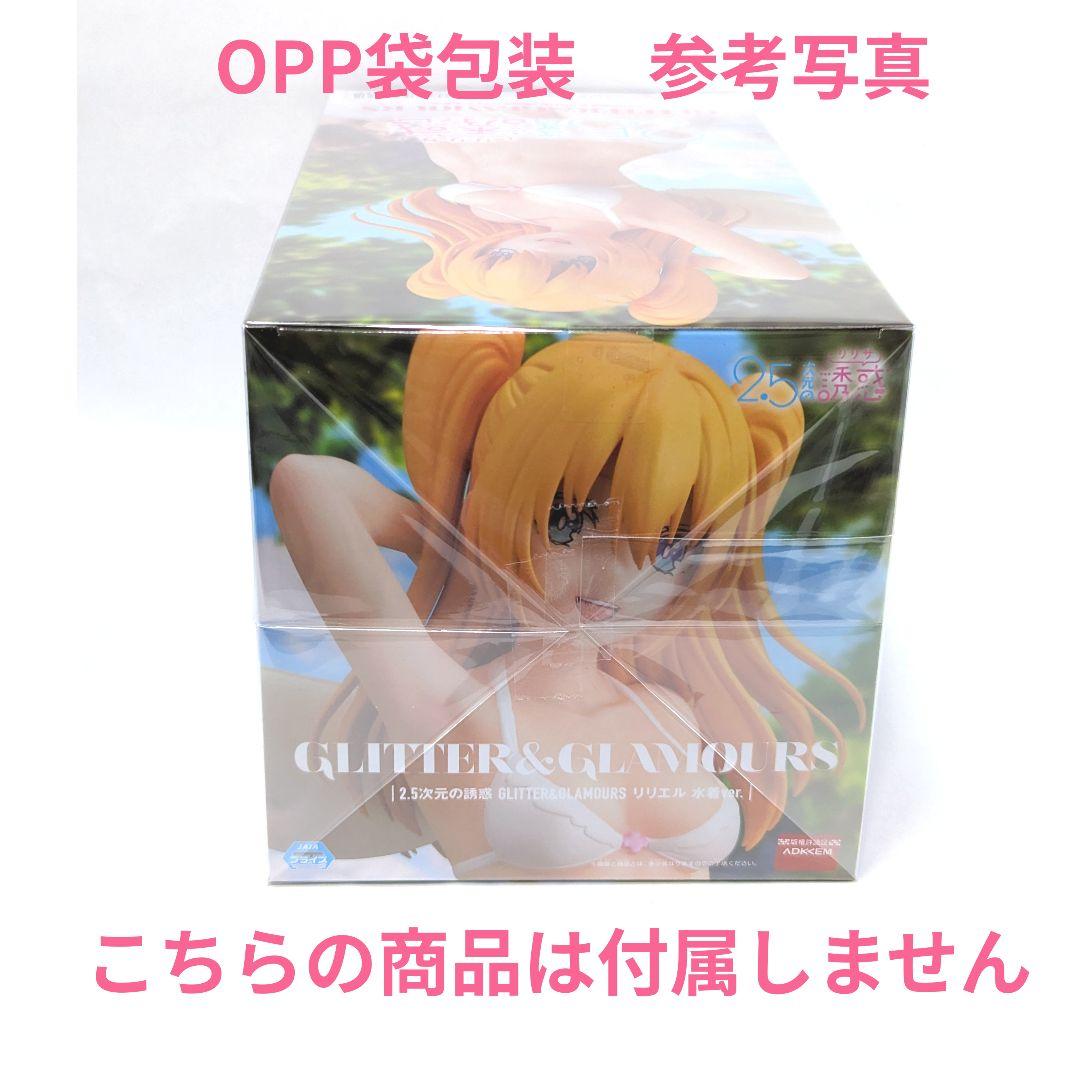 初音ミク ぬーどるストッパー フィギュア ヴィンテージドール　6体セット