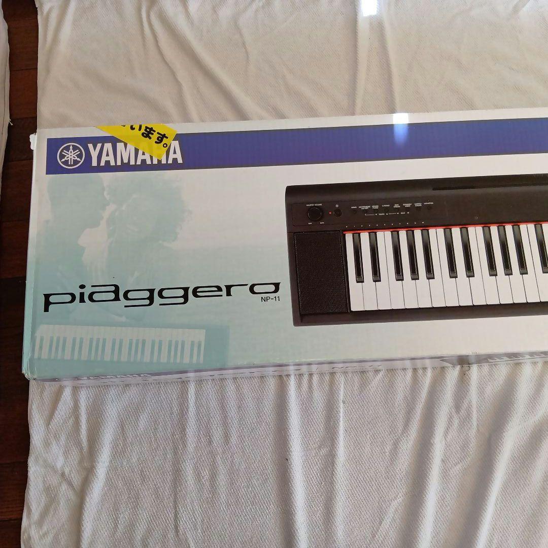 Yamaha Piaggero NP-11 61鍵 電子ピアノ