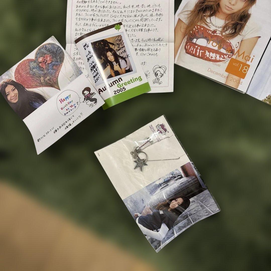 倉木麻衣 You & Mai 特集号とグッズセット vol0〜vol26