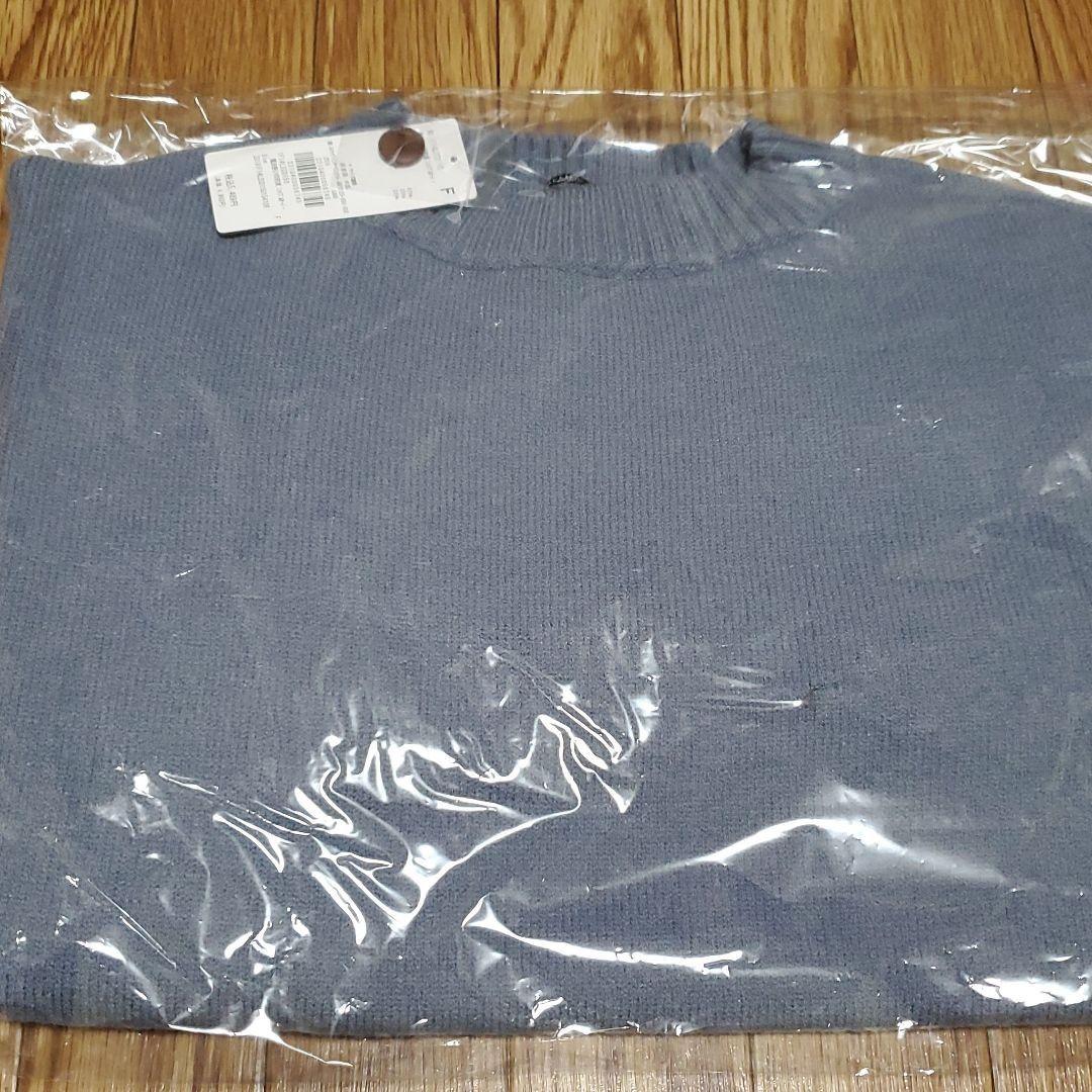 魔法使いの約束 earth 東の国 スカート ニット プルオーバー セット