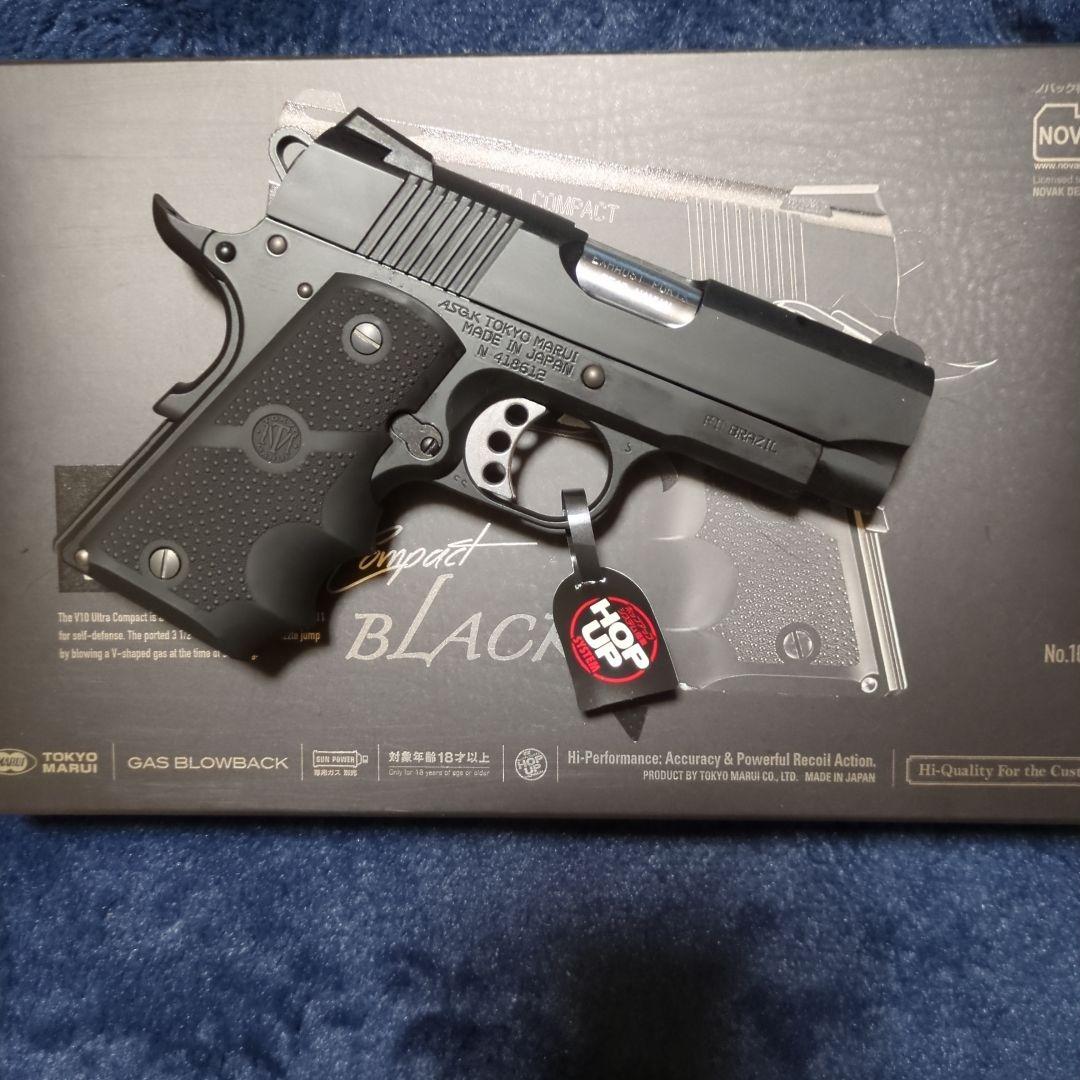 東京マルイ V10 ULTRA COMPACT CAL .45