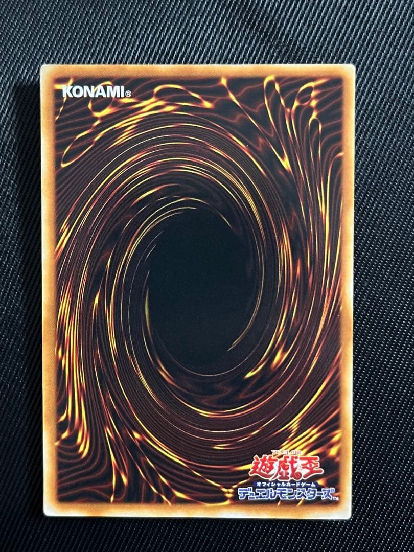 遊戯王　ブラックマジシャンガール　字レア　G3