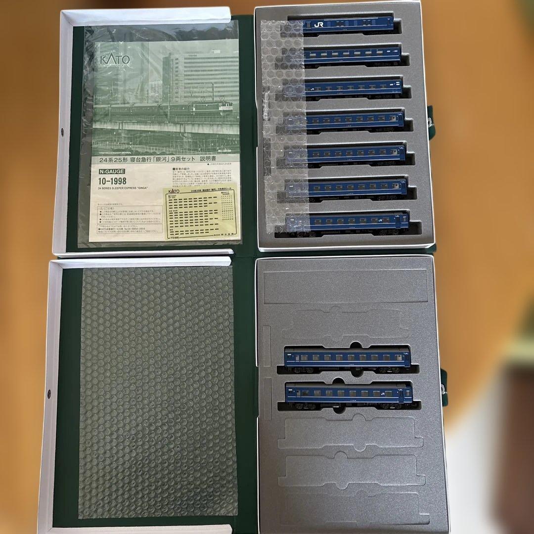 【新同】KATO 10-1998 24系25形寝台急行「銀河」9両セット①