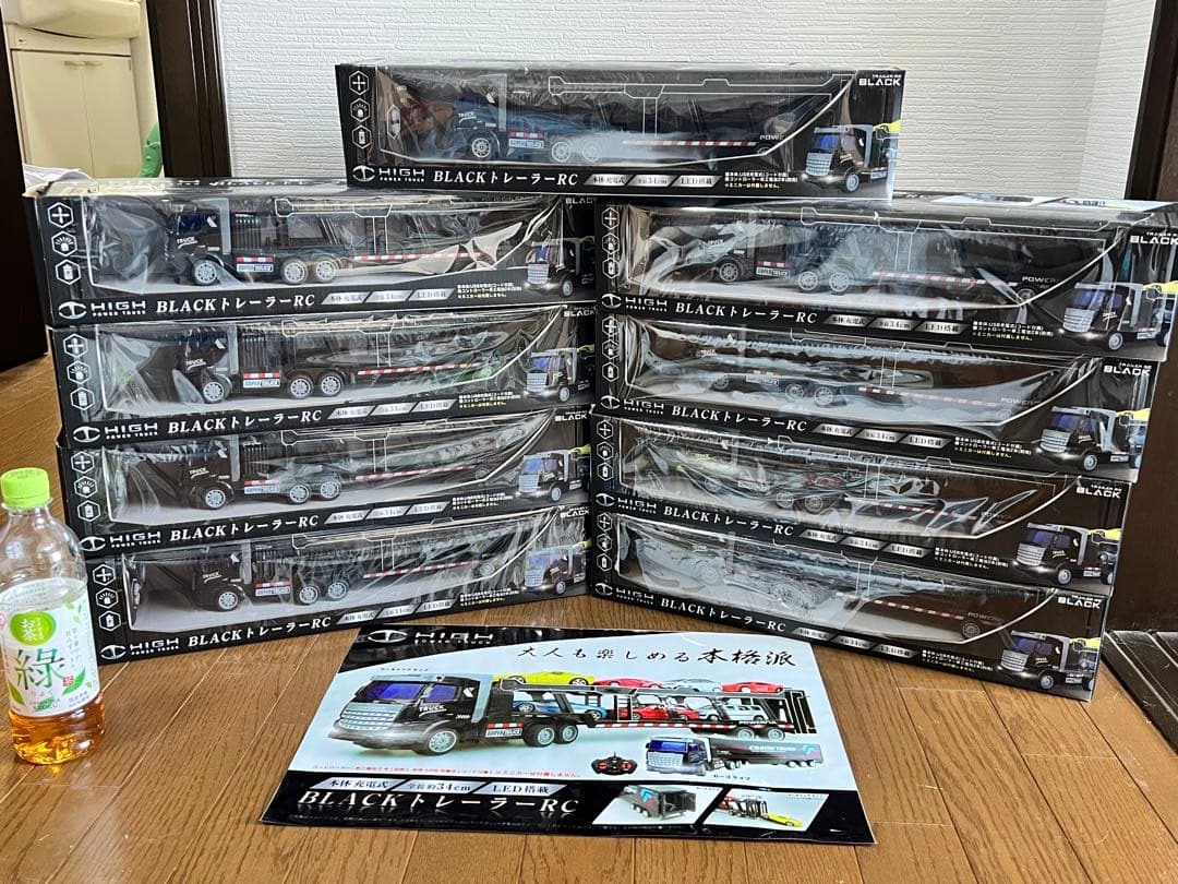 【9個セット】BLACKトレーラーRC 34cm 本体USB充電式 大型ラジコン
