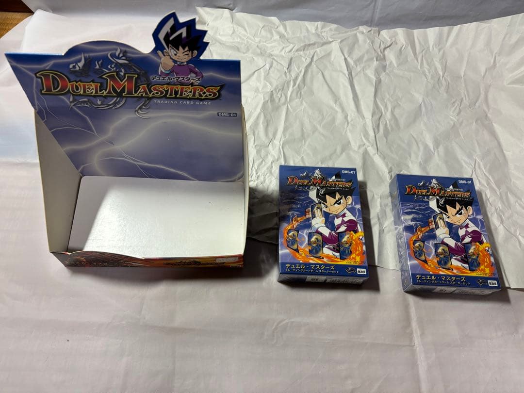 【新品未開封】DMS-01デュエルマスターズ極初期スターターデッキ2個セット