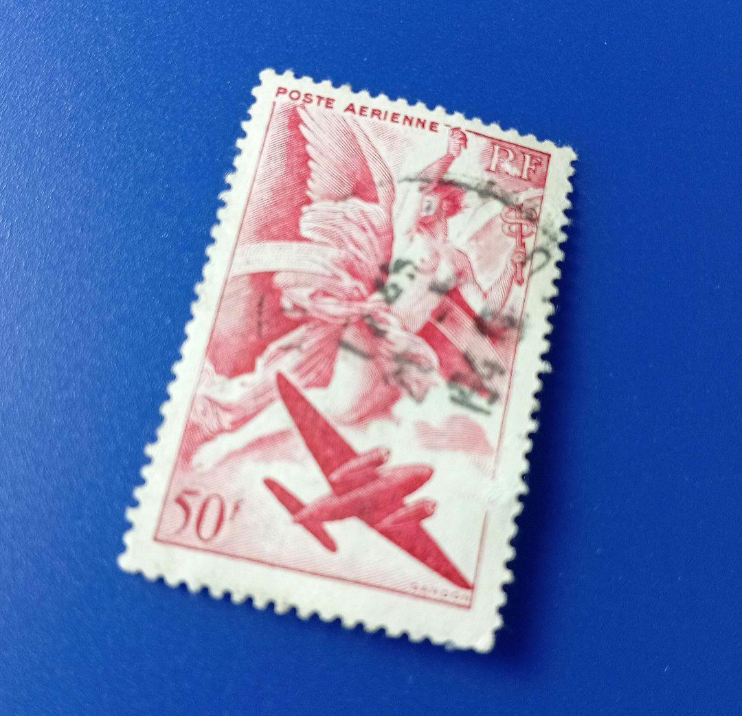 3110 外国切手 大日本帝国郵政 1940年代 日本占領地 マライ郵便切手