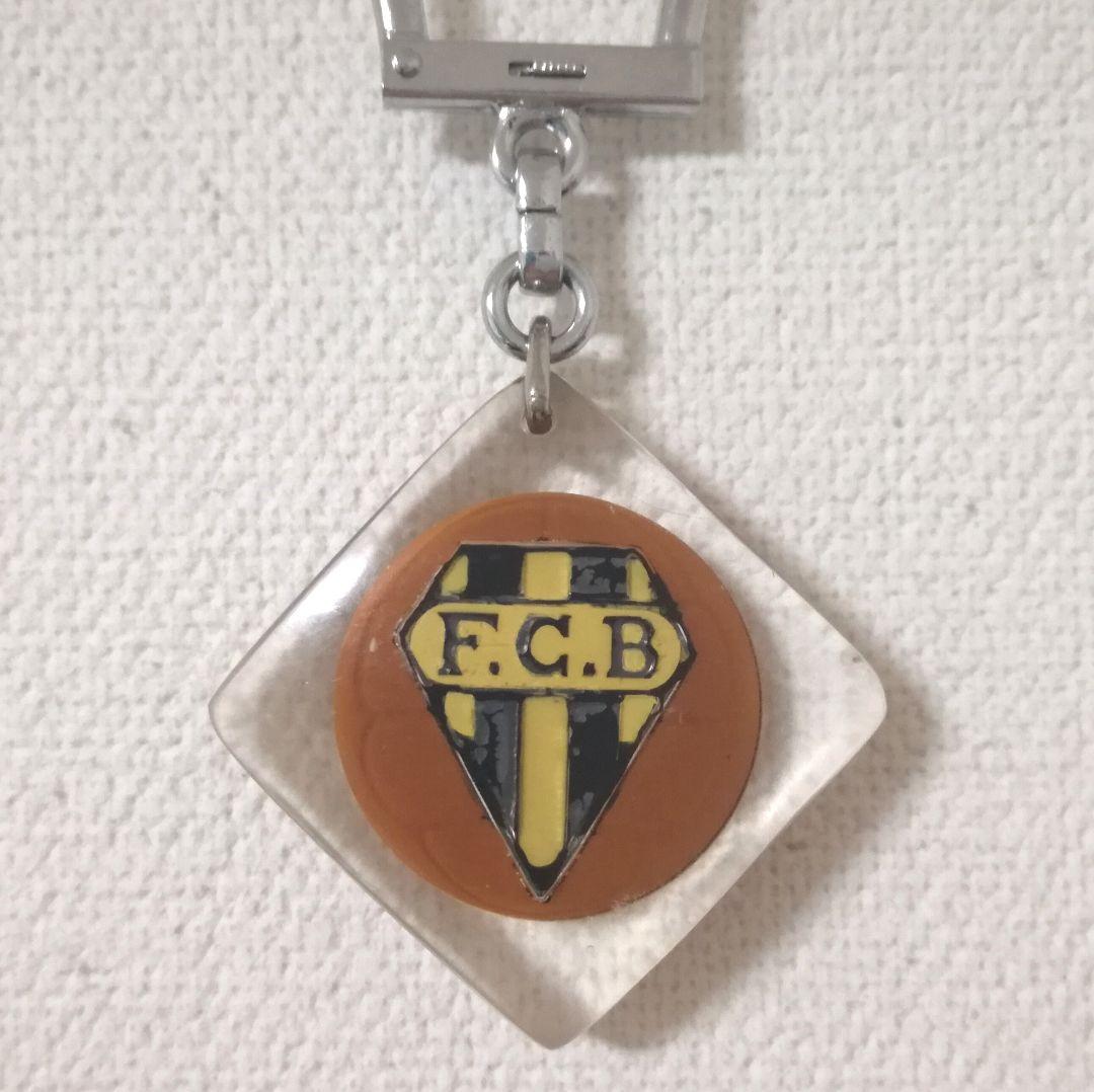 【1960s】レア！ ブルボンキーホルダー FCB