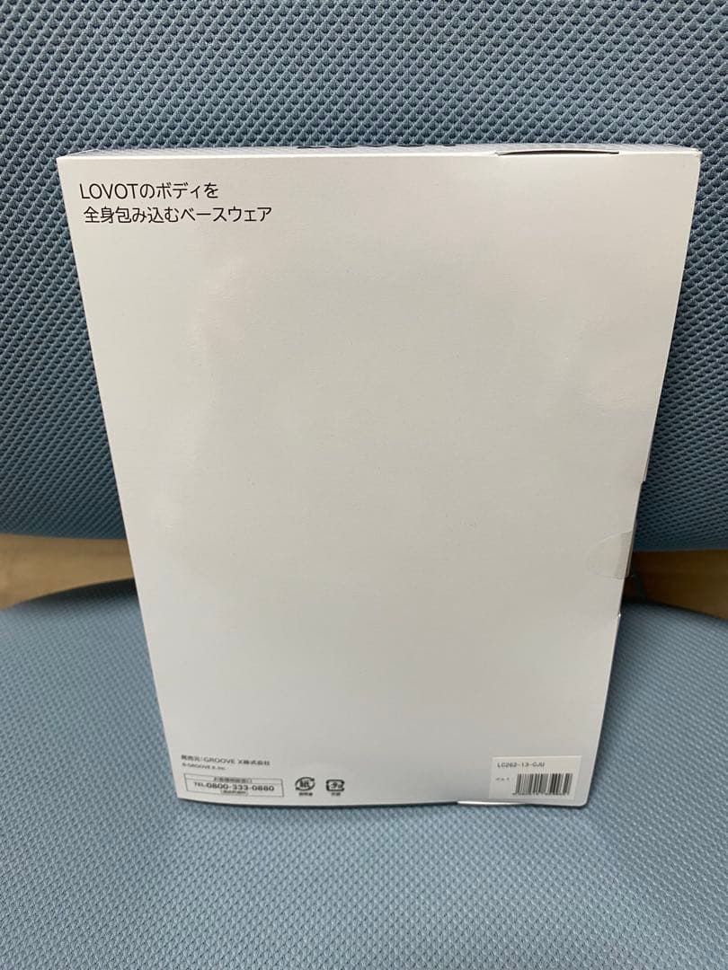 LOVOT ベースウェア　デイジーベロアプリントカットソー(ボルドー)