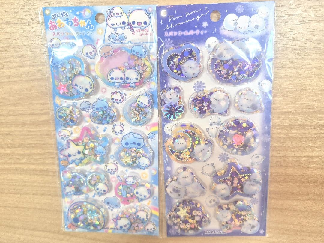 【えむ。】ボンボンドロップ 7点 スパンコールパーティー 2点