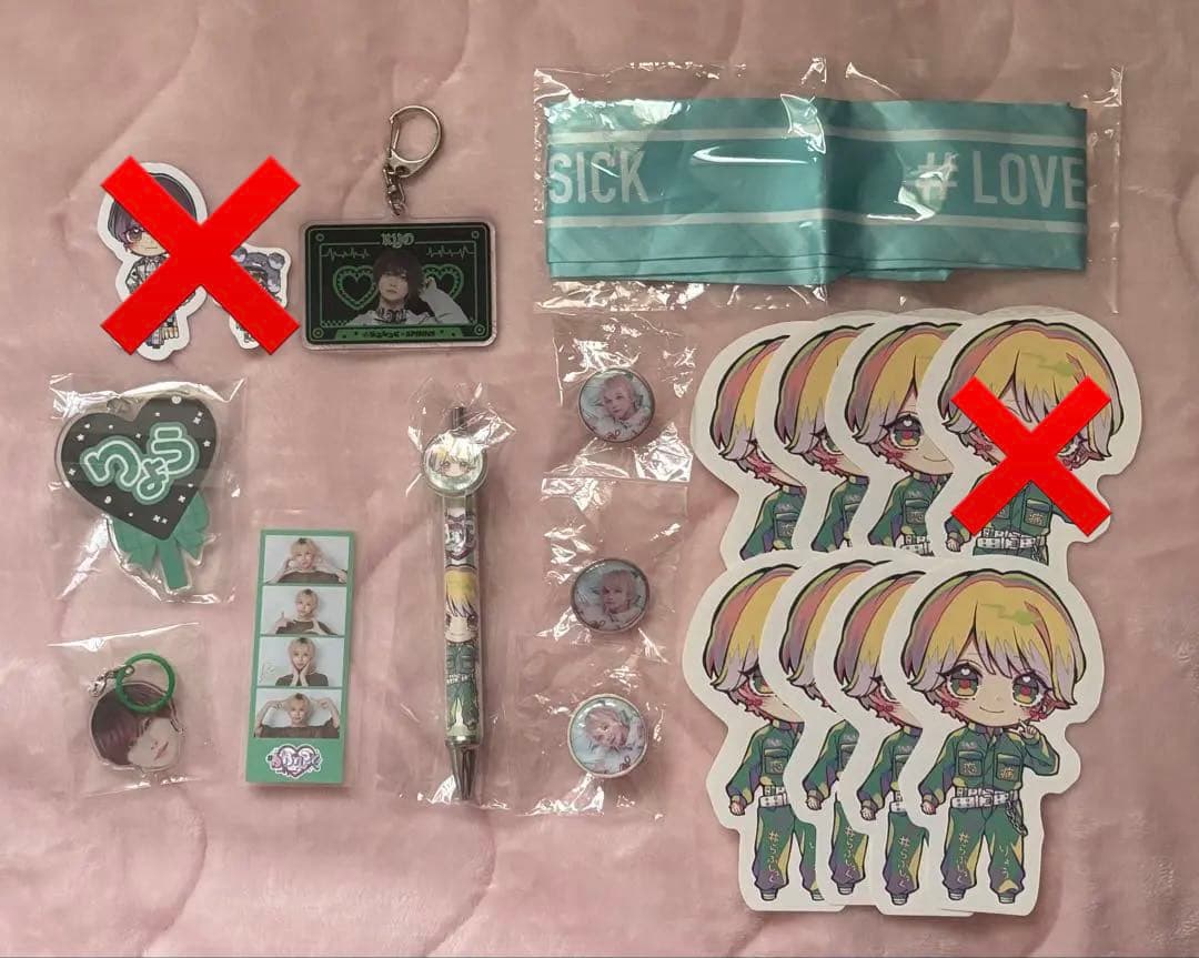 らぶしっく りょう グッズ まとめ売り