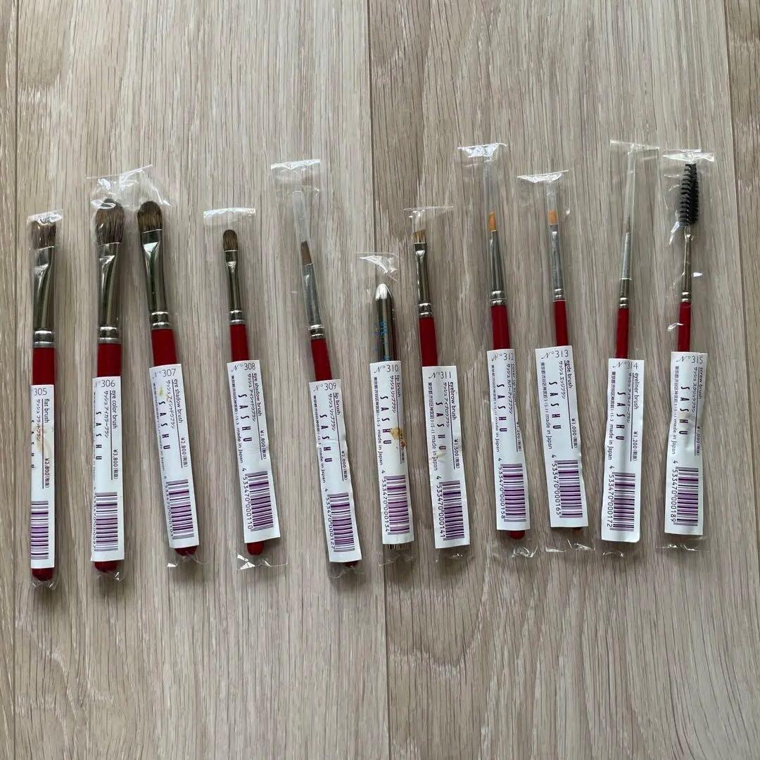 プロ用メイクブラシ 15本セット