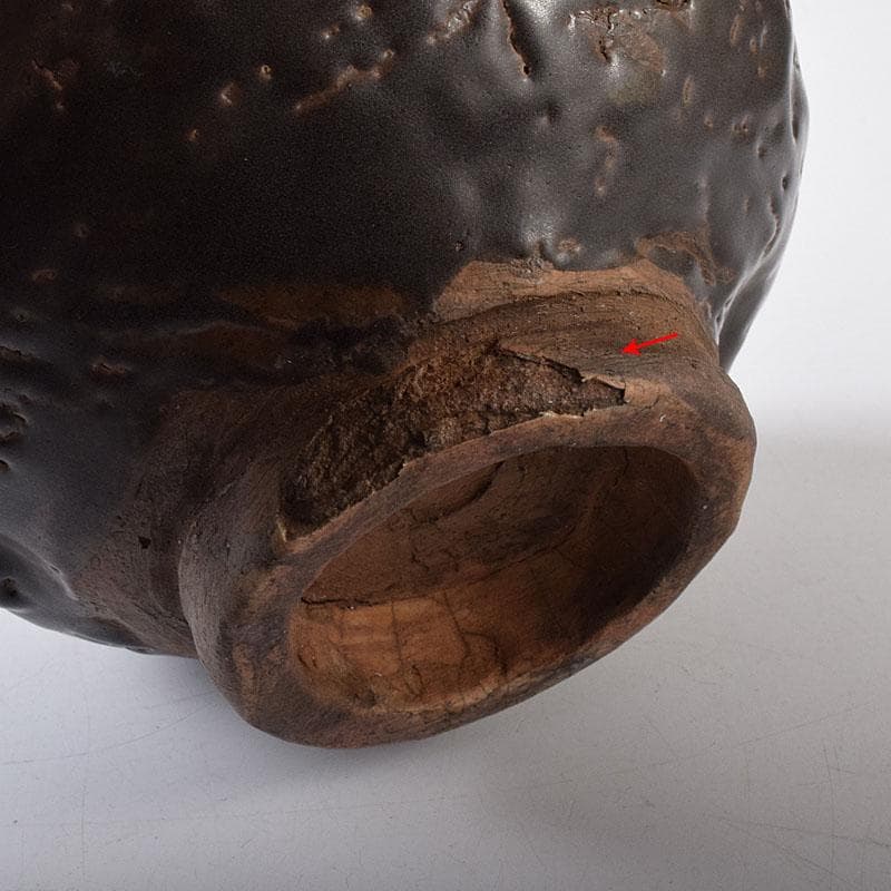 朝鮮美術　李朝　高麗会寧茶碗　時代箱付　V　8260