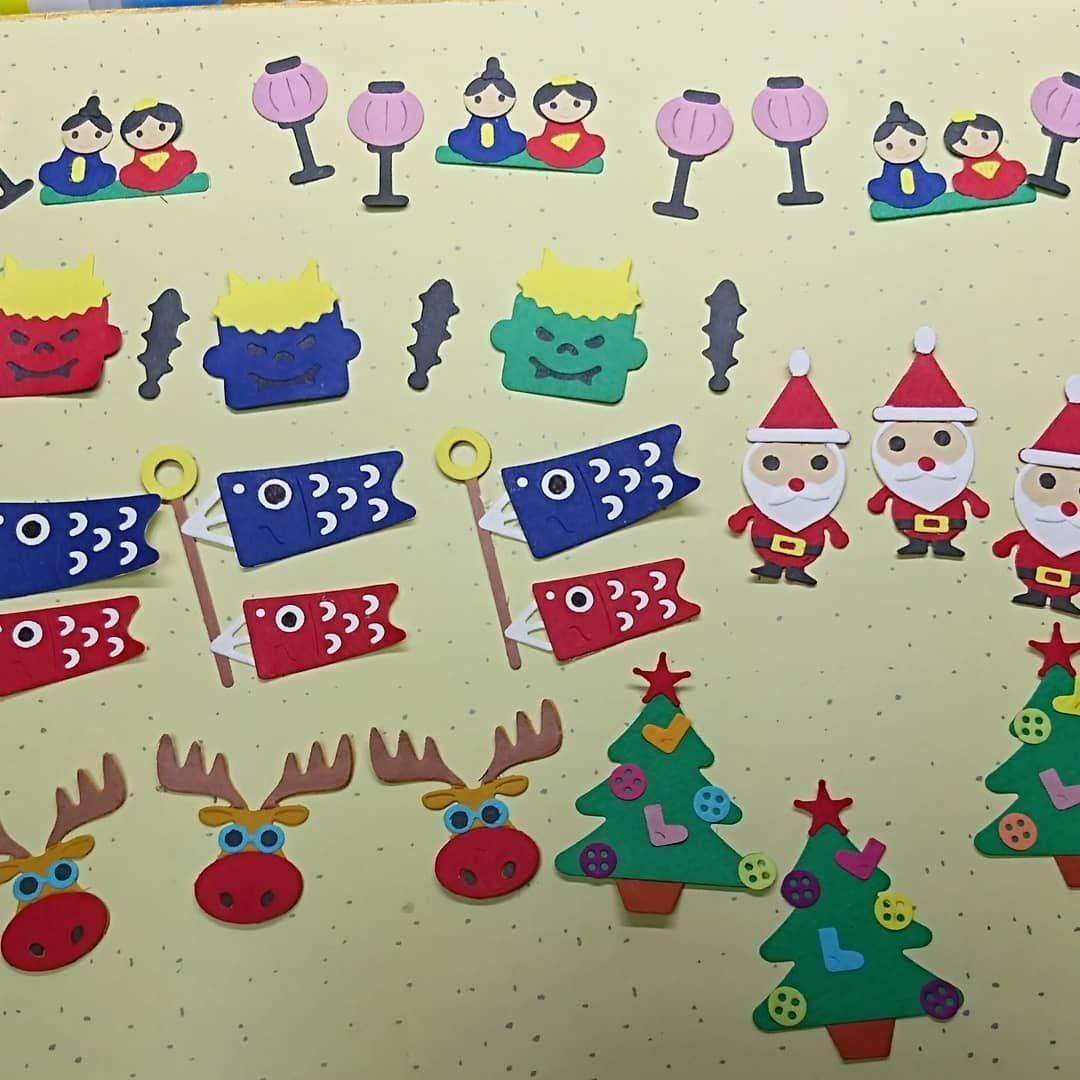 クラフトパンチ ご注文ページ(*´∇｀)