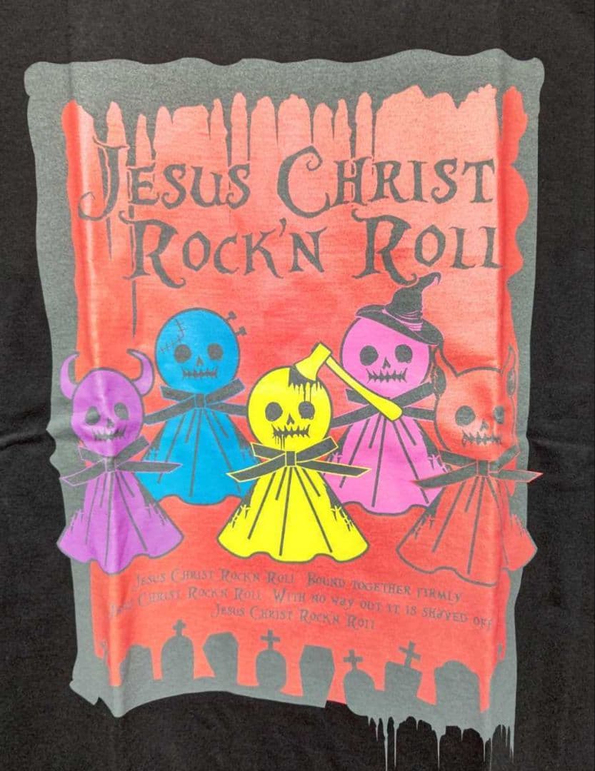 DIR EN GREY Tシャツ ドクロてるてる 黒 限定