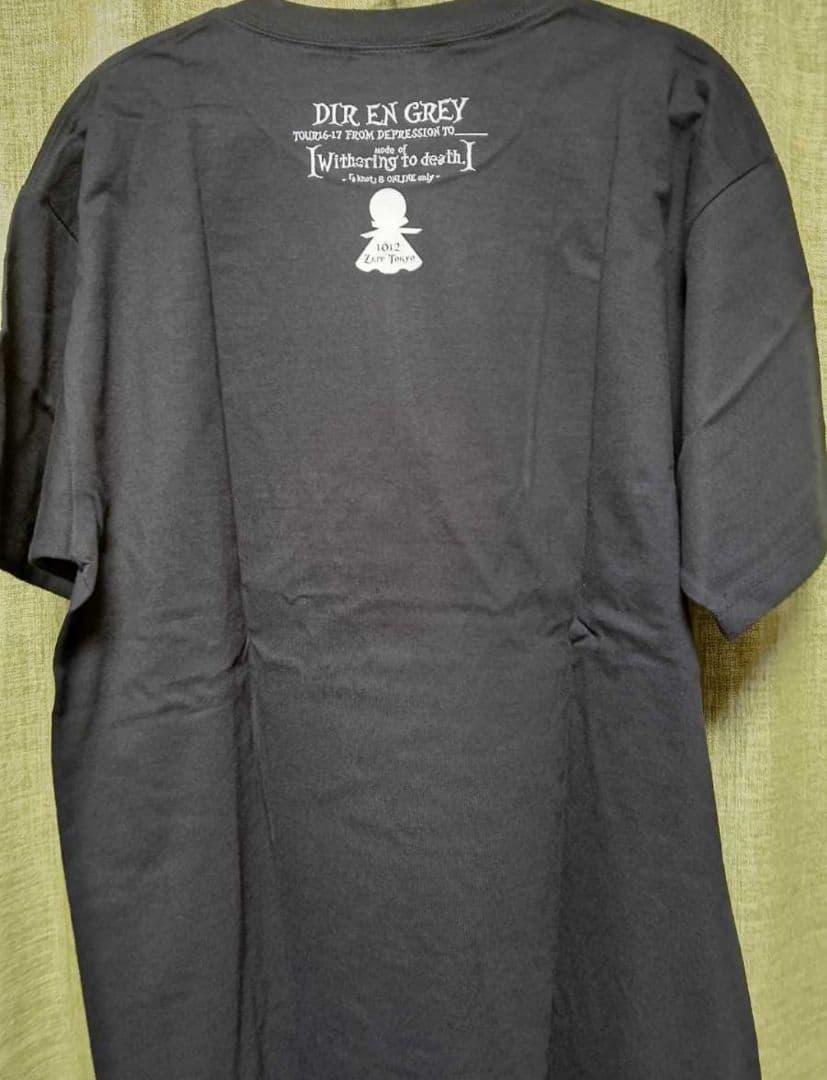 DIR EN GREY Tシャツ ドクロてるてる 黒 限定