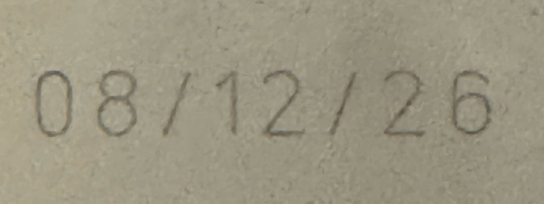 ミニ ステアライズド（避妊・去勢犬用）8kg