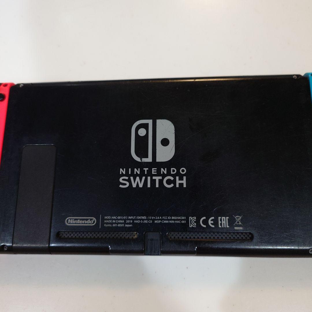 Nintendo Switch 本体 青/赤 Joy-Con　2019年製