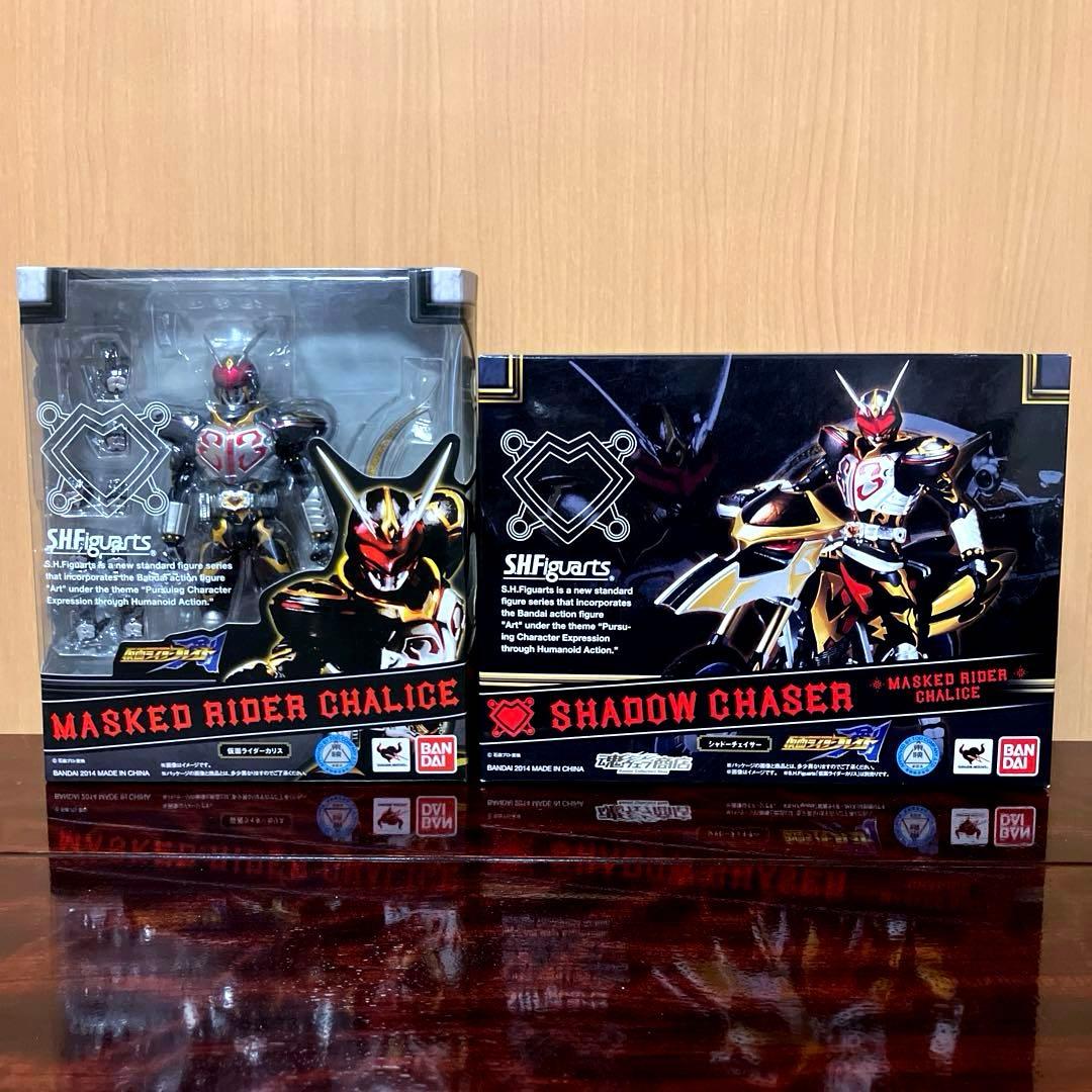 【バラ売り不可・未使用品】 フィギュアーツ 仮面ライダーブレイド 8種 その他