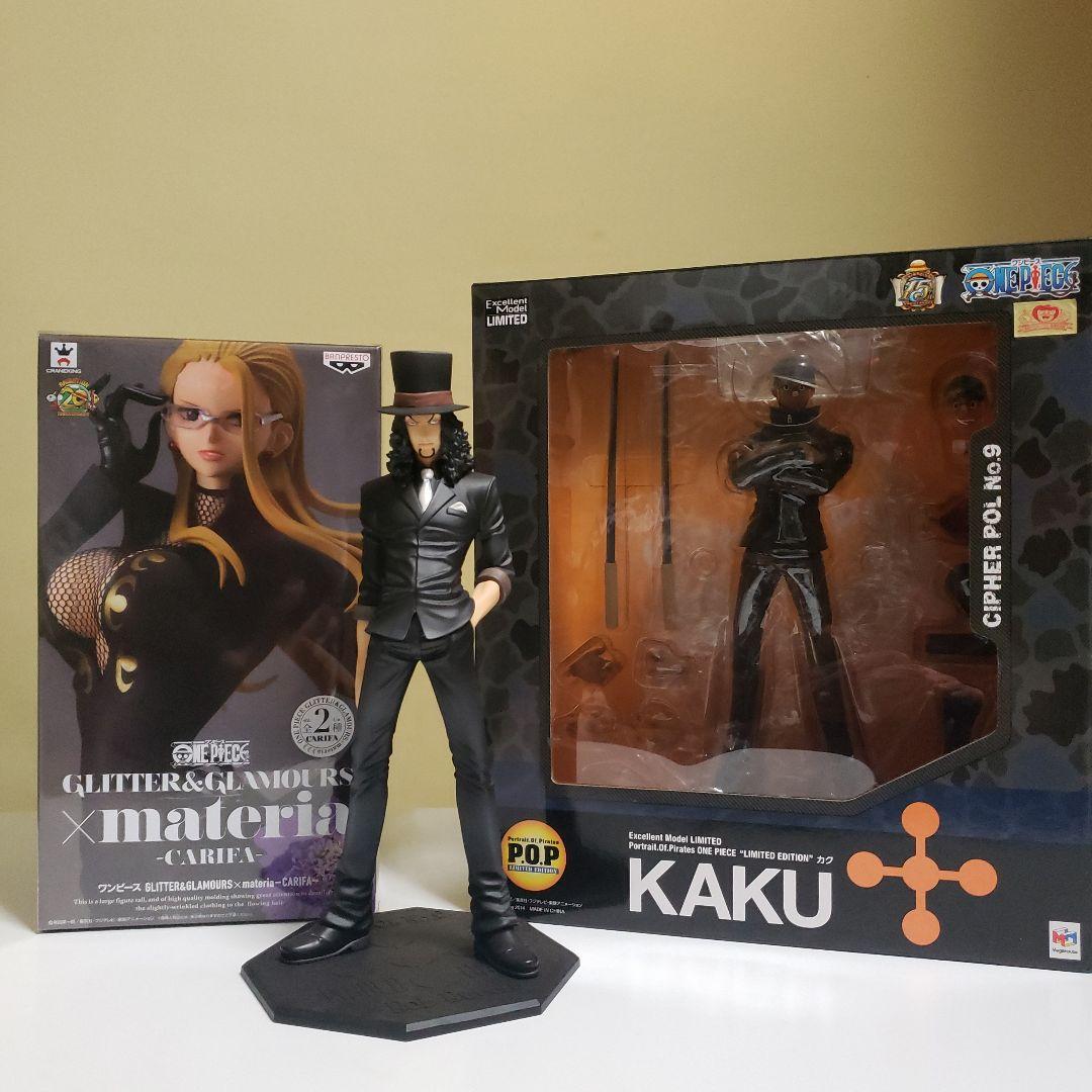 ワンピースフィギュア