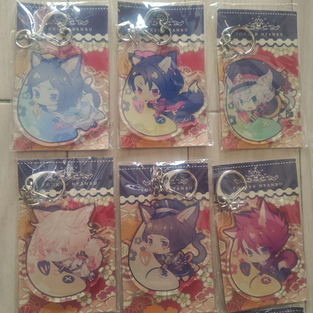 アクリルキーホルダー　アクリルスタンド　10個セット