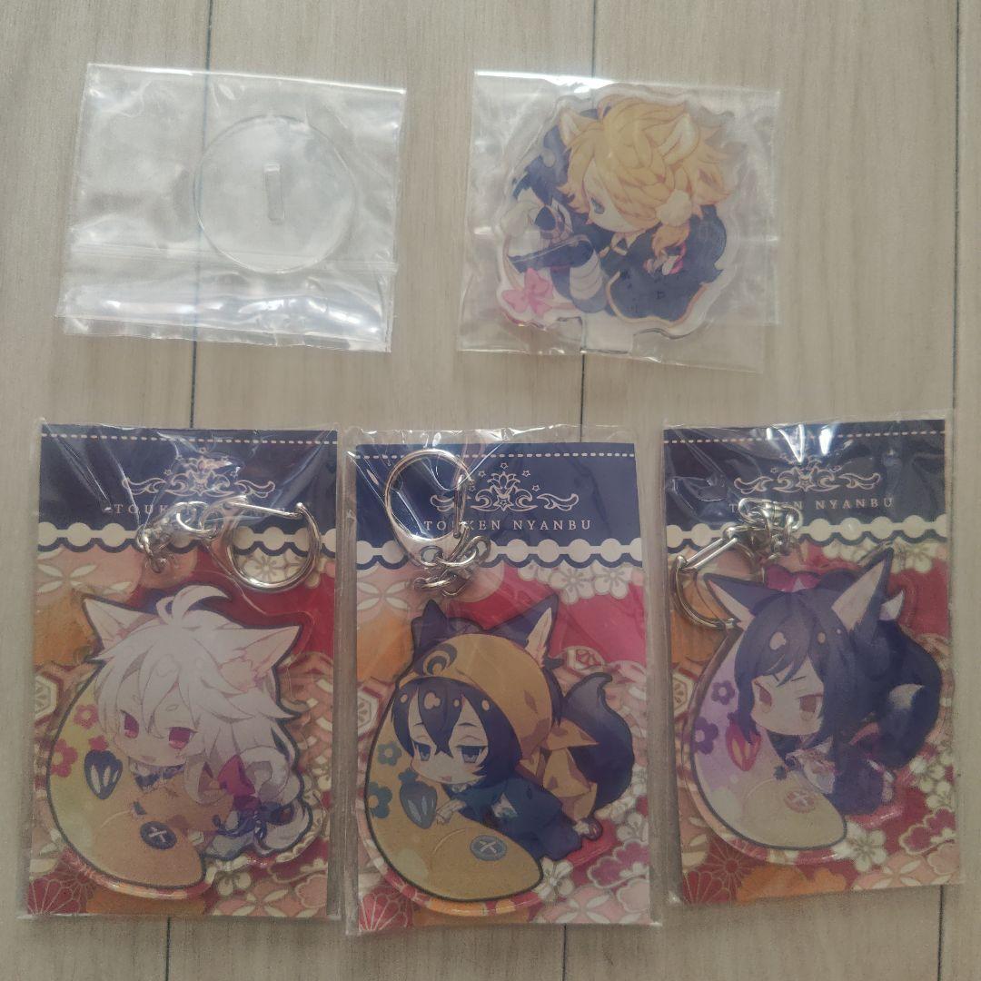 アクリルキーホルダー　アクリルスタンド　10個セット