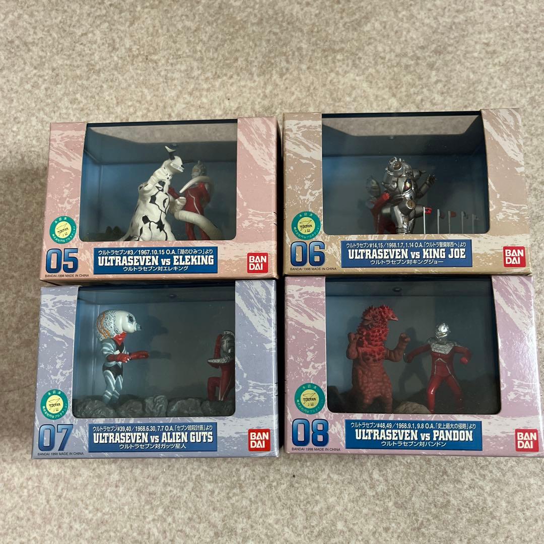 ウルトラセブン特撮ギャラリー4セット