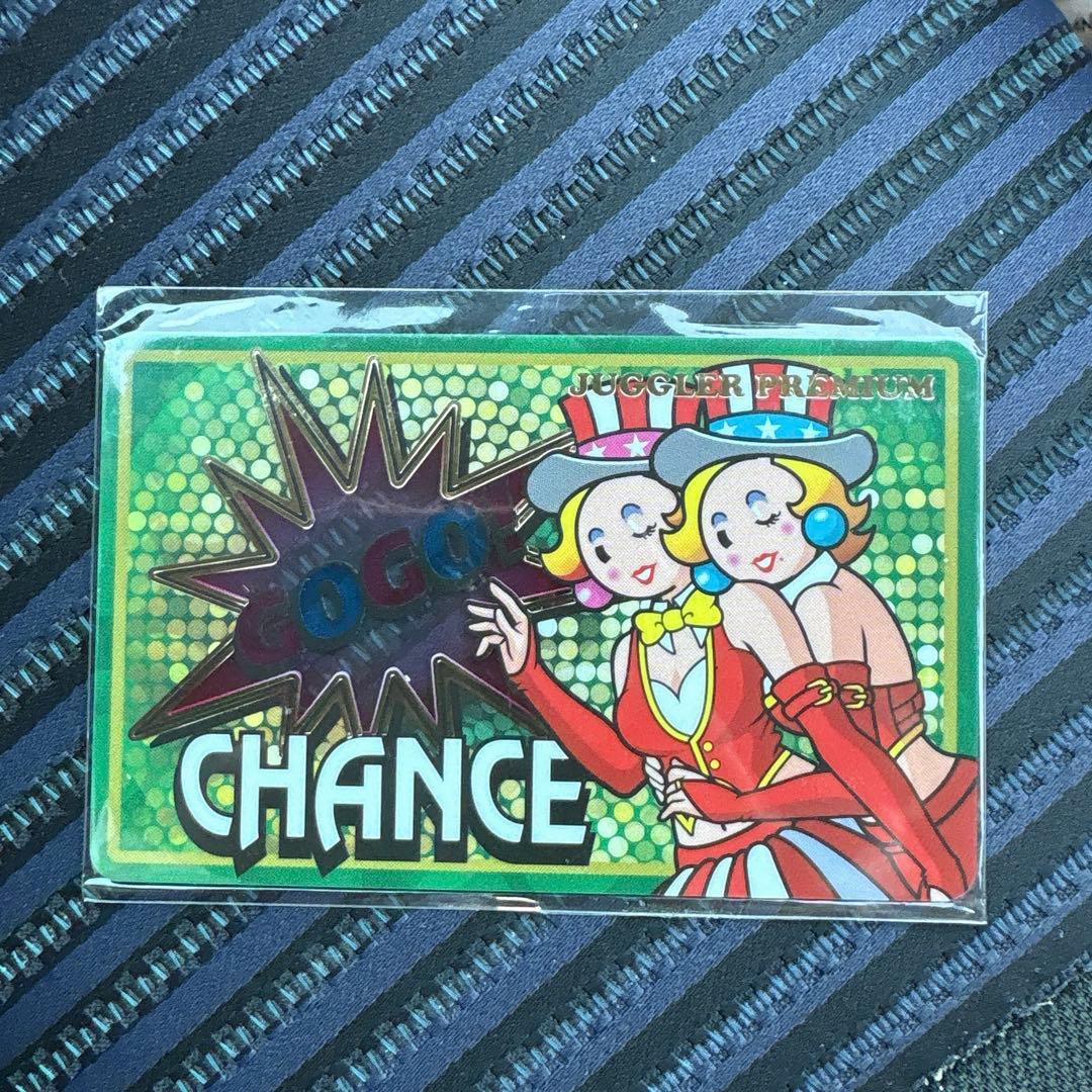 ジャグラーカード ジャグラーガールズ