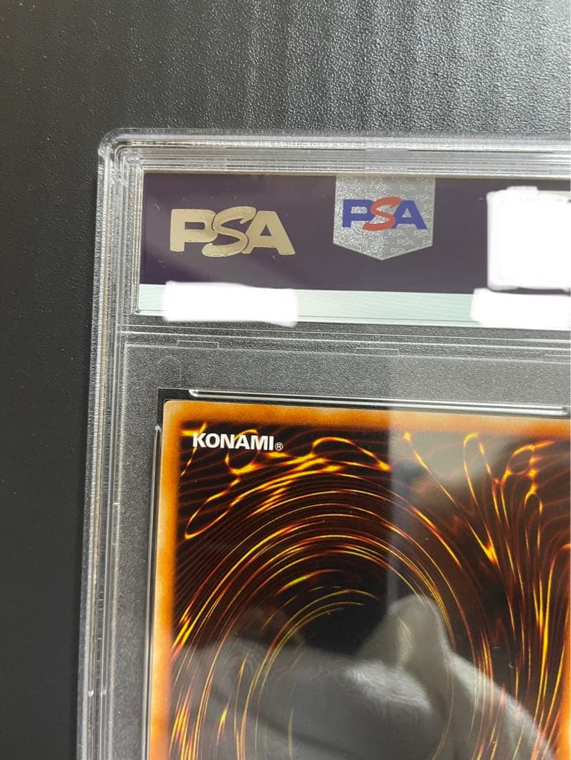 遊戯王 PSA 初期 デーモンの召喚