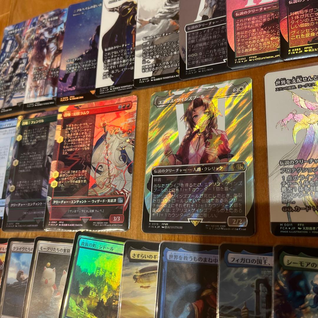 MTG FF コレブ　まとめ売り　エアリス　サージfoil 皇帝foilなど