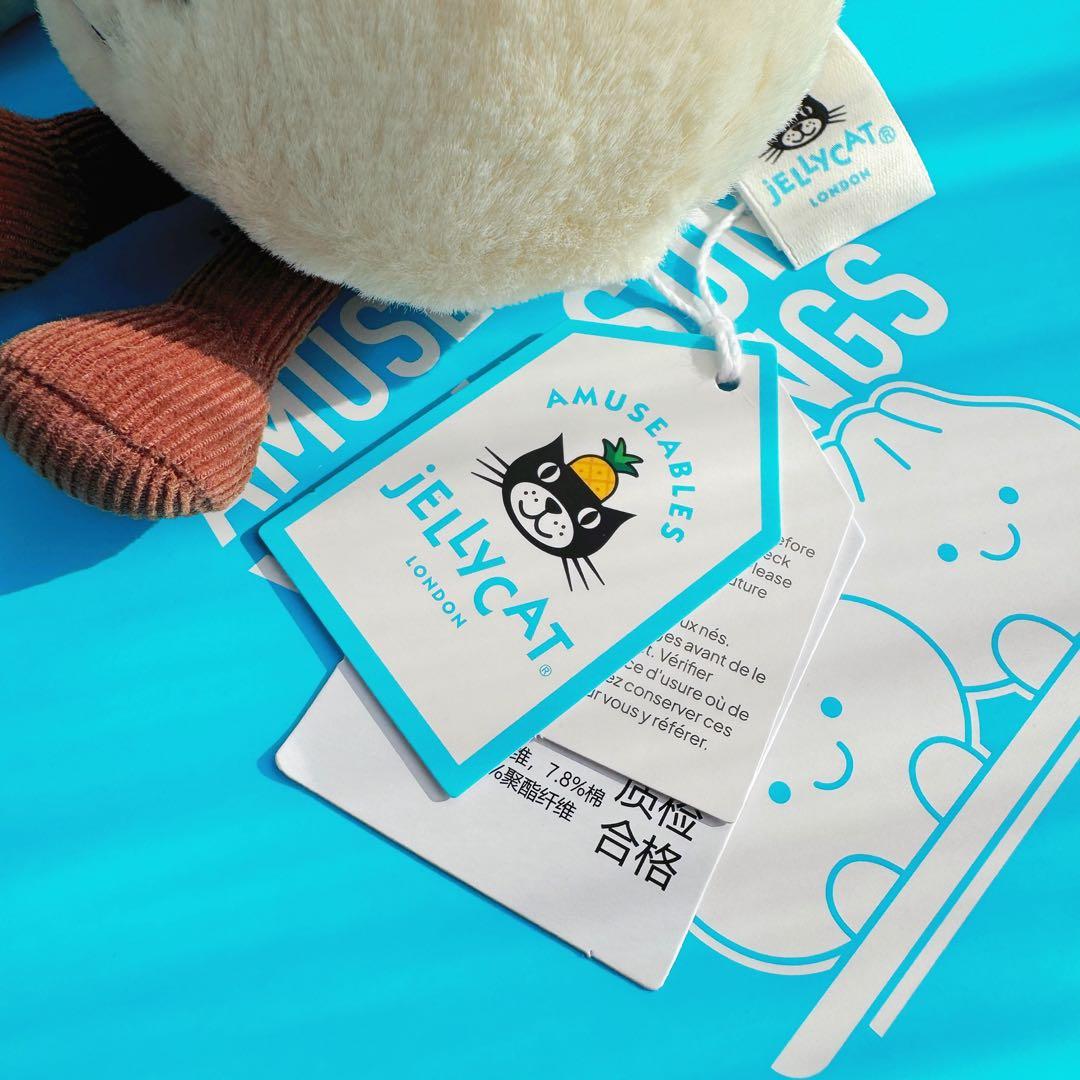  ジェリーキャット上海限定　小籠包