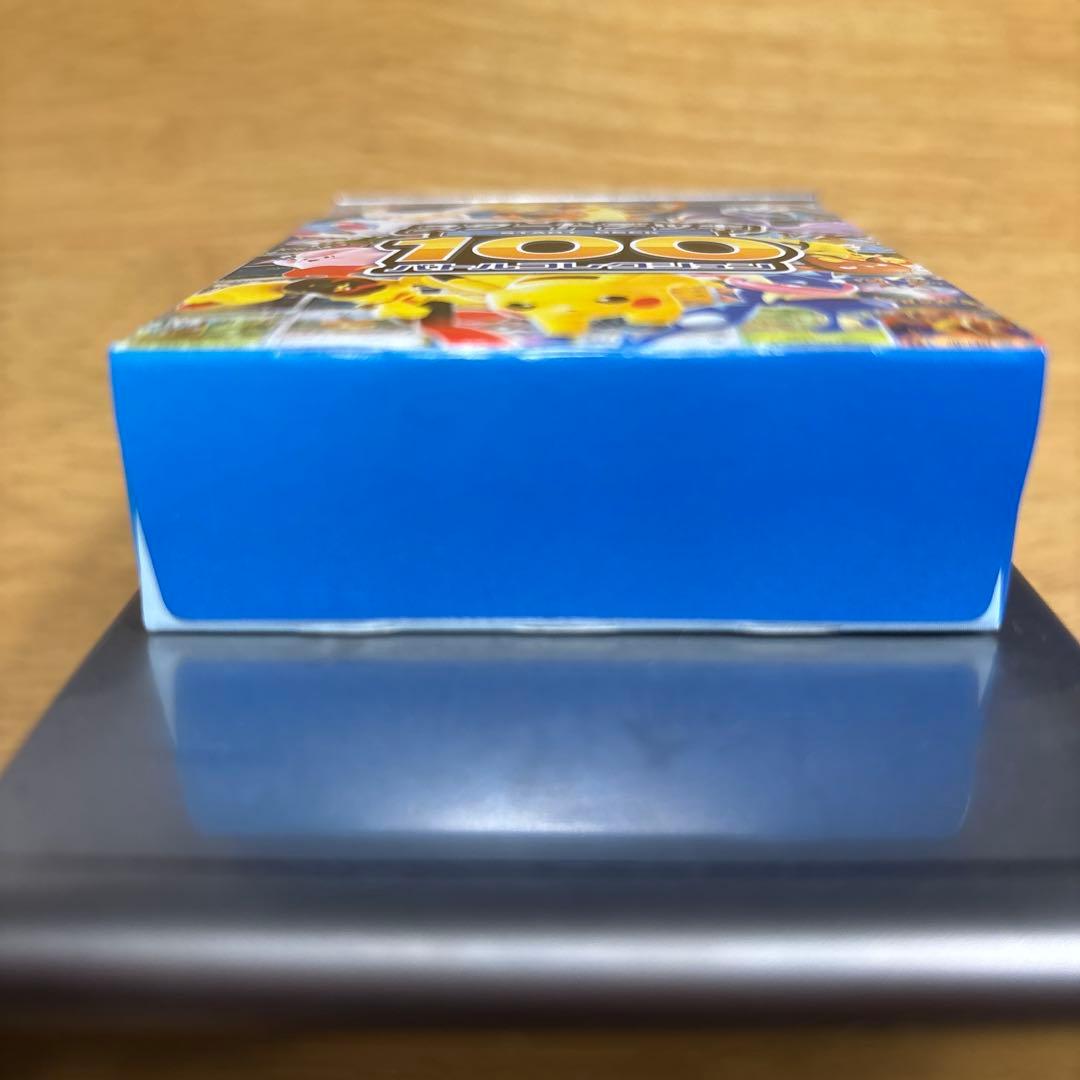 ハイクラスパックMEGAドリームex(2箱➕10パック)➕スタデ100(1箱)