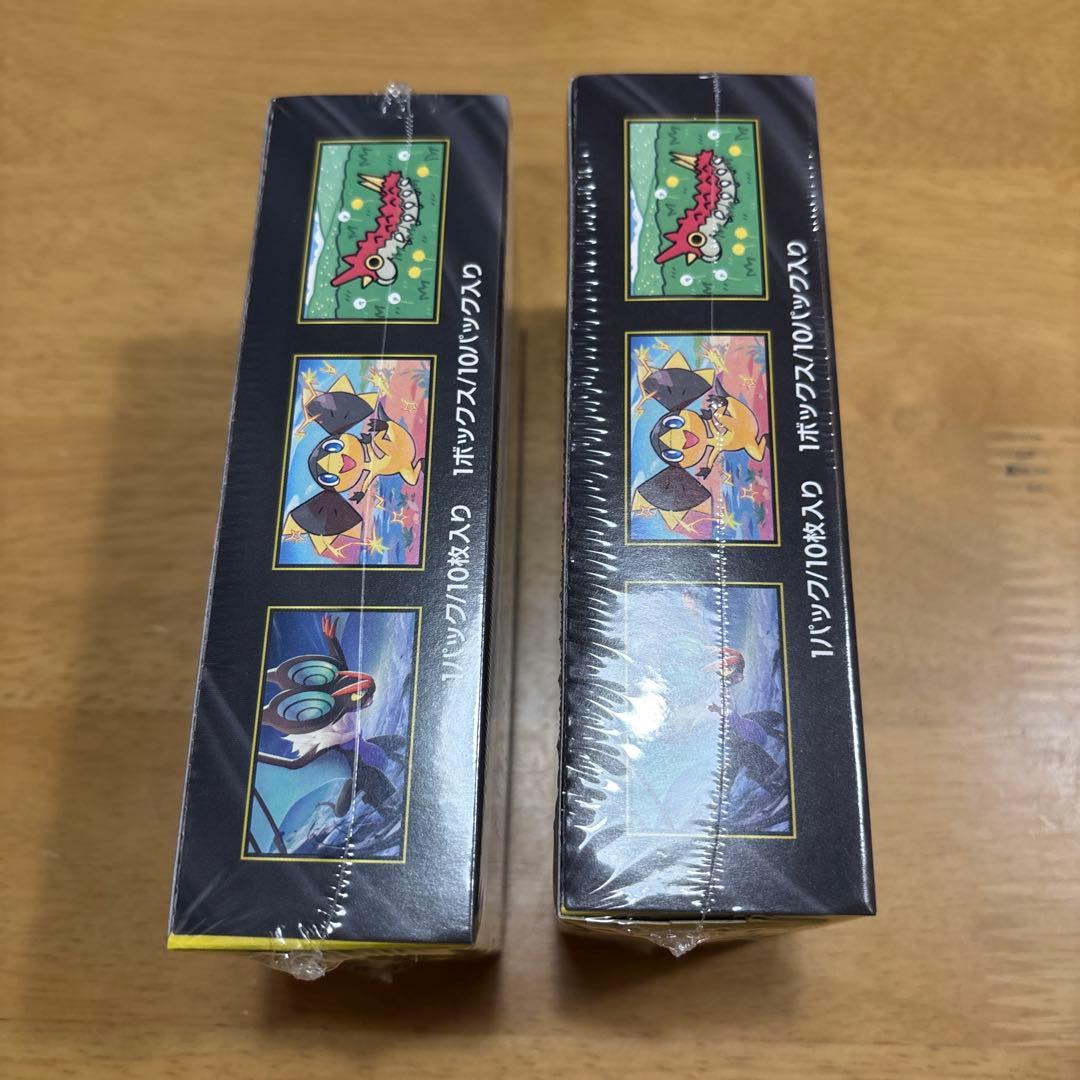 ハイクラスパックMEGAドリームex(2箱➕10パック)➕スタデ100(1箱)