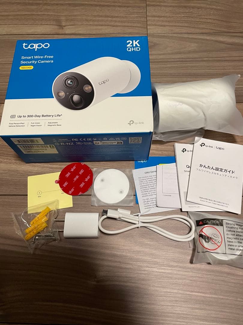 TP-Link Tapo C425 Tapo A200 防水防塵 防犯カメラ