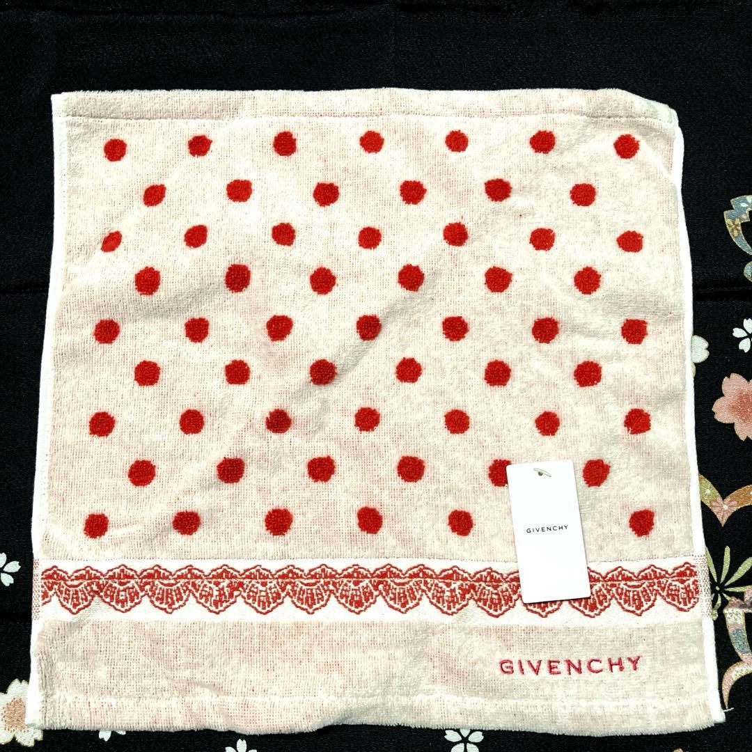GIVENCHY バスタオル・フェイスタオル・ゲストタオル3点セット　未使用品