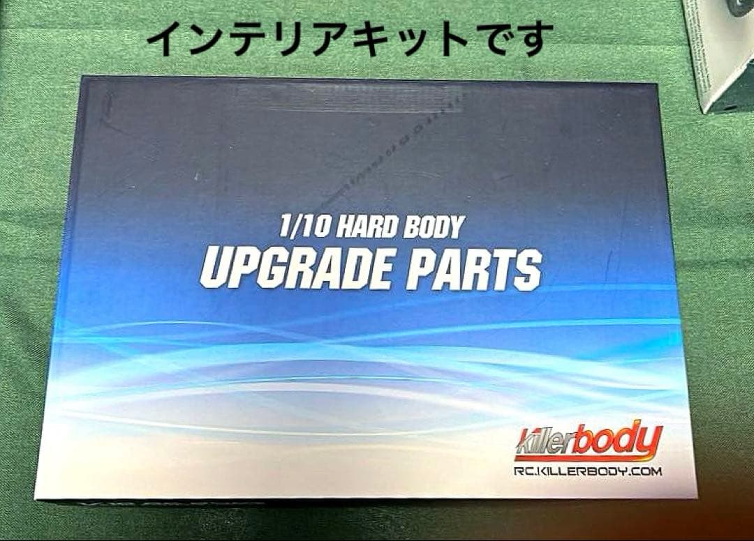 1/10スケール　ジープグラディエーター　ルビコンスケールクローラーラジコン