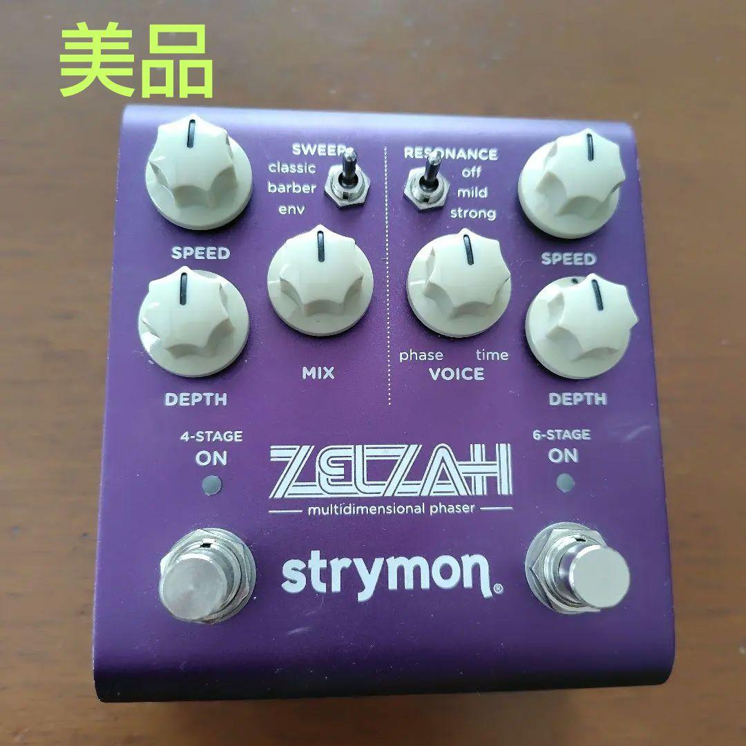 ギター STRYMON ZELZAH multidimensional phaser