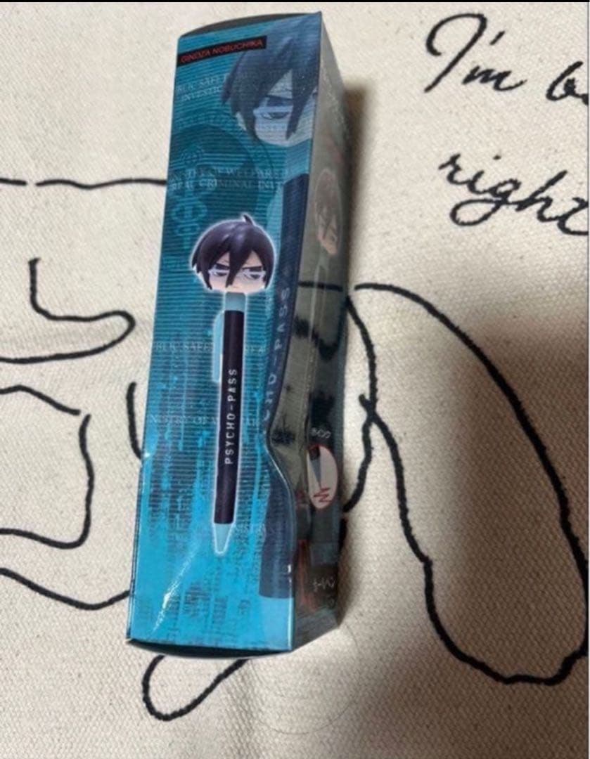 PSYCHO-PASS サイコパス グッズまとめ狡噛 槙島 宜野座